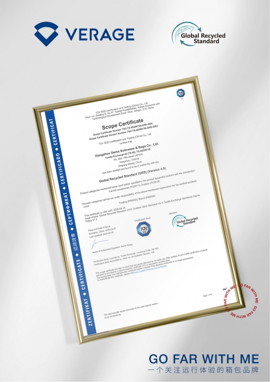 九游娱乐平台：维丽杰VERAGE箱包获GRS40认证打造绿色时尚出行新体验(图1)