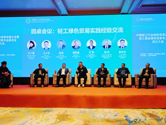 九游娱乐平台：维丽杰VERAGE箱包获GRS40认证打造绿色时尚出行新体验(图4)