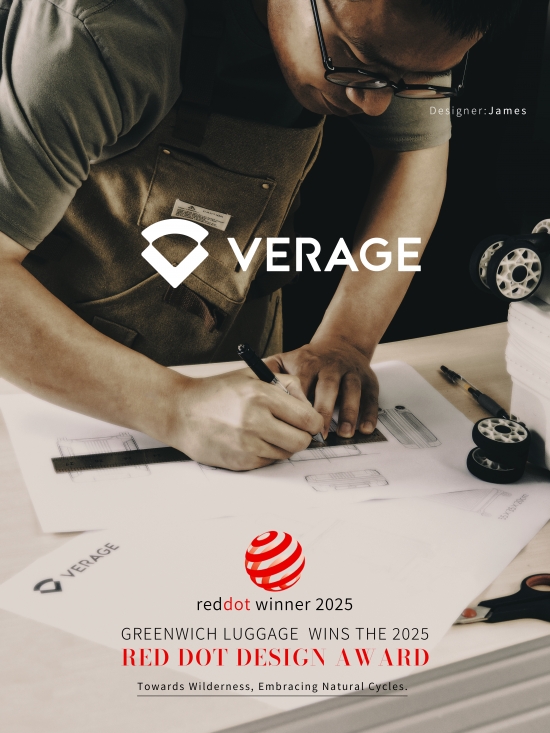 九游娱乐平台：维丽杰VERAGE箱包获GRS40认证打造绿色时尚出行新体验(图2)