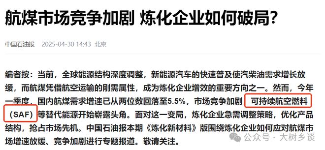 九游娱乐：一只十几元的烤鸭是美国无法翻越的高山(图8)