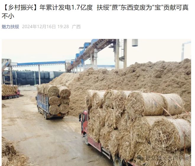 九游娱乐：一只十几元的烤鸭是美国无法翻越的高山(图3)