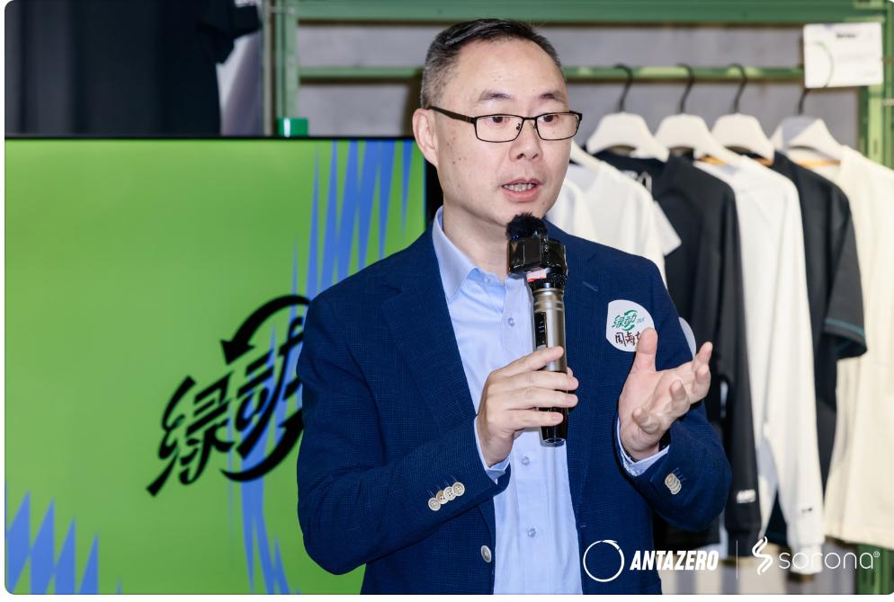 九游娱乐网站：SORONA联合安踏0碳使命店点燃城市「绿动好乐Day」(图4)