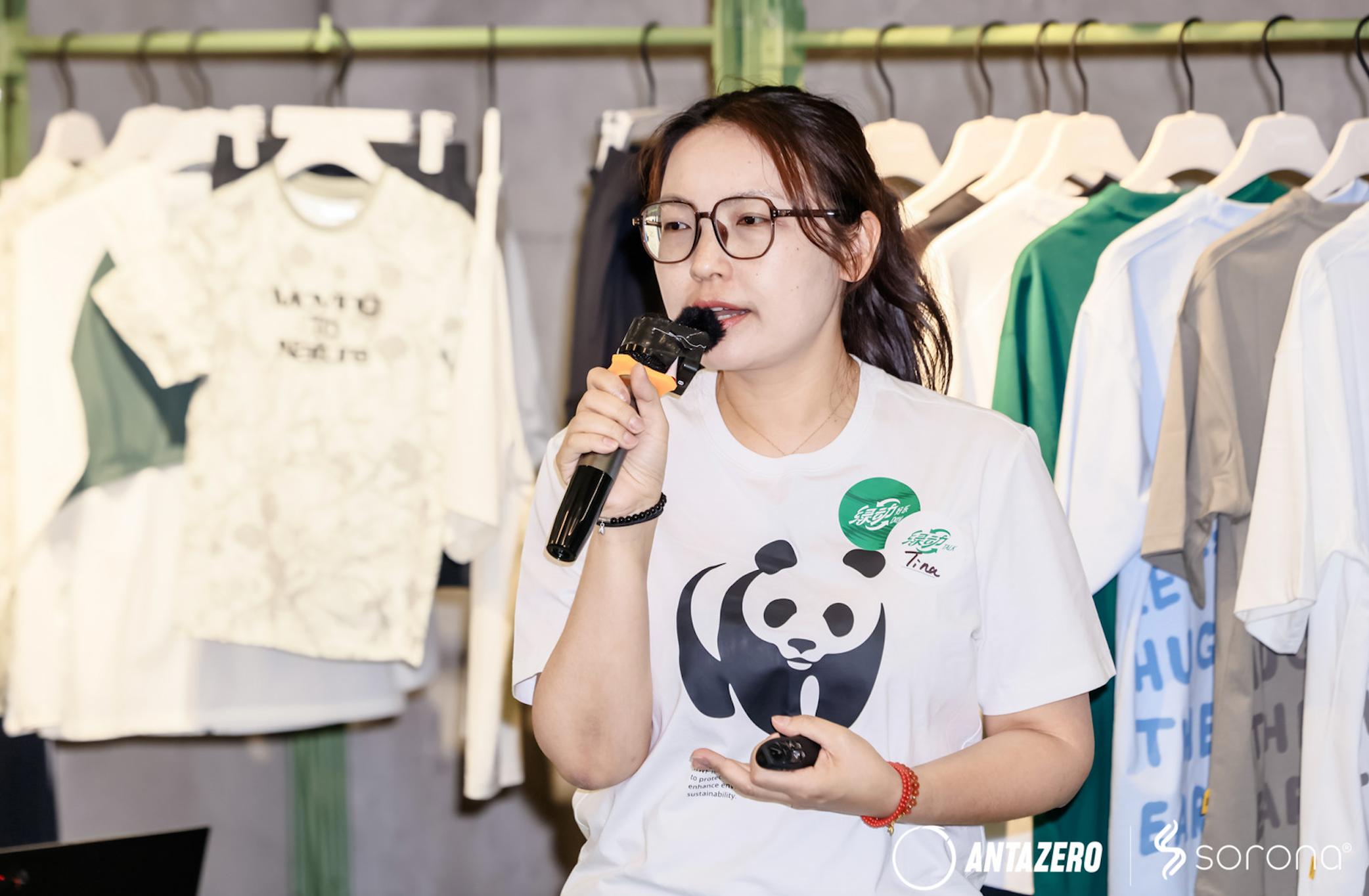 九游娱乐网站：SORONA联合安踏0碳使命店点燃城市「绿动好乐Day」(图6)