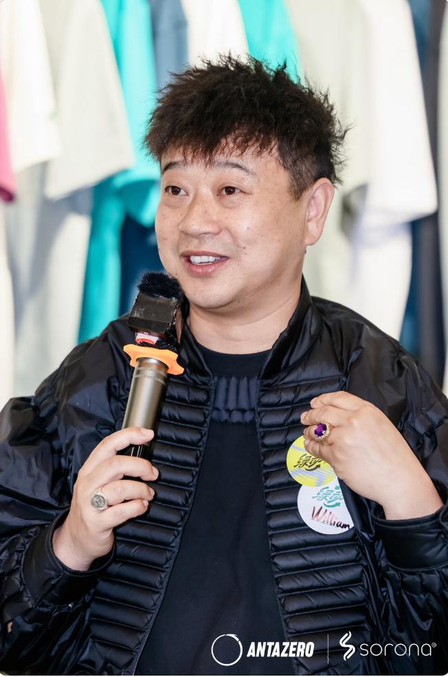 九游娱乐网站：SORONA联合安踏0碳使命店点燃城市「绿动好乐Day」(图8)