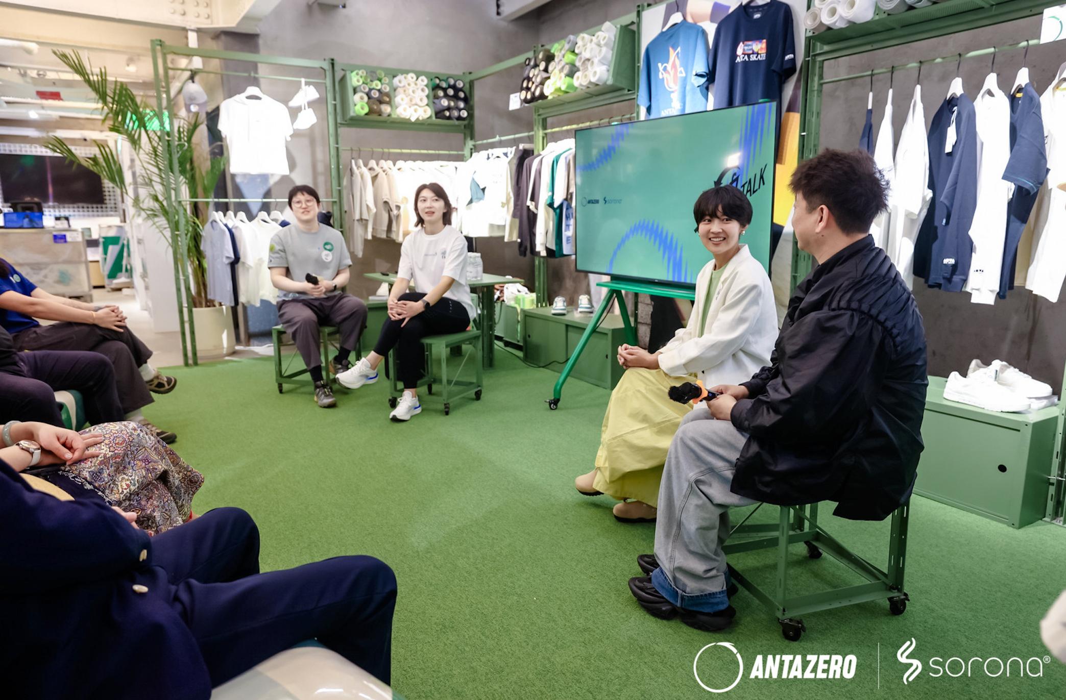 九游娱乐网站：SORONA联合安踏0碳使命店点燃城市「绿动好乐Day」(图7)