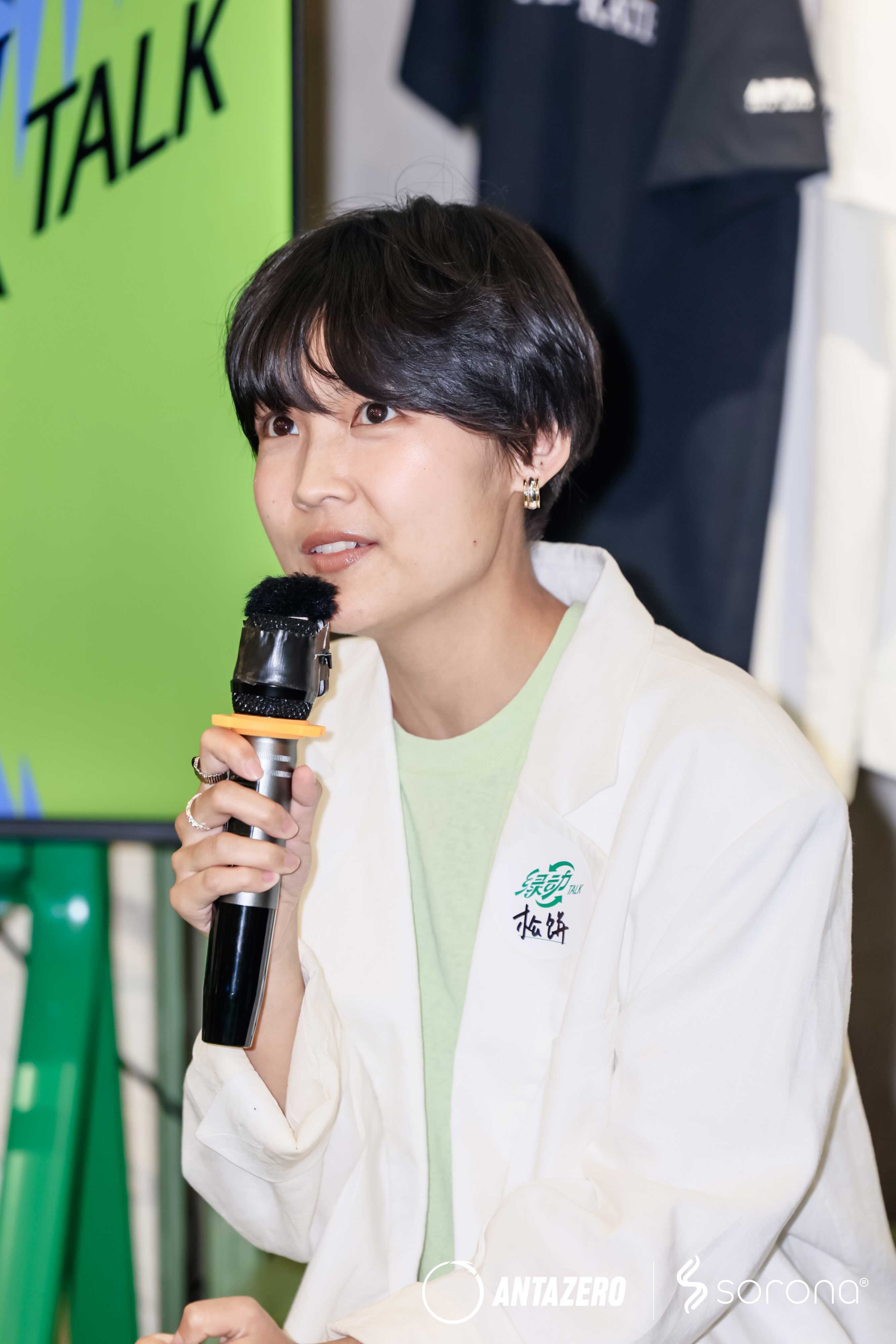 九游娱乐网站：SORONA联合安踏0碳使命店点燃城市「绿动好乐Day」(图9)