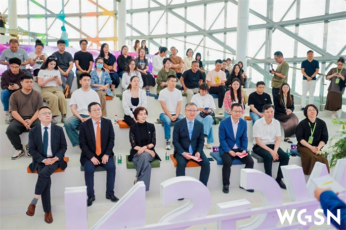 九游娱乐：WGSN柯桥趋势中心盛大开业赋能柯桥时尚产业新升级(图2)