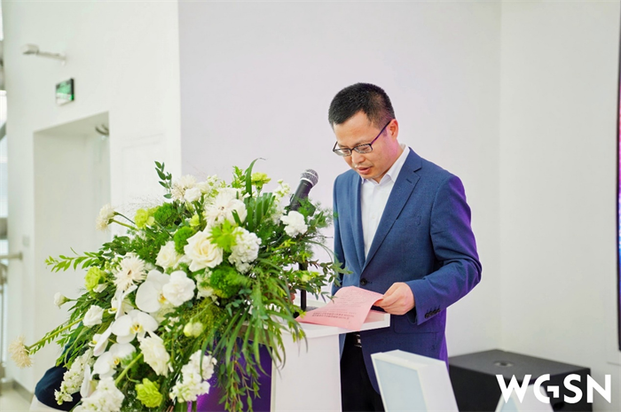 九游娱乐：WGSN柯桥趋势中心盛大开业赋能柯桥时尚产业新升级(图5)