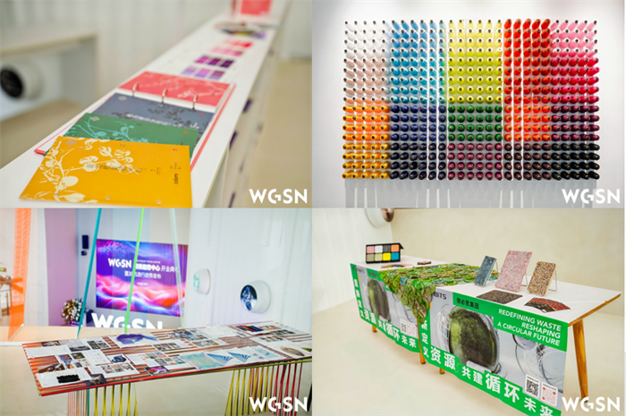 九游娱乐：WGSN柯桥趋势中心盛大开业赋能柯桥时尚产业新升级(图9)