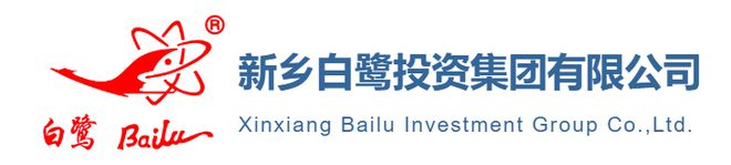 九游娱乐网站：河南新乡开出绿色新线白鹭集团BylurRecel中试项目探索消费后纺织闭环模式(图1)
