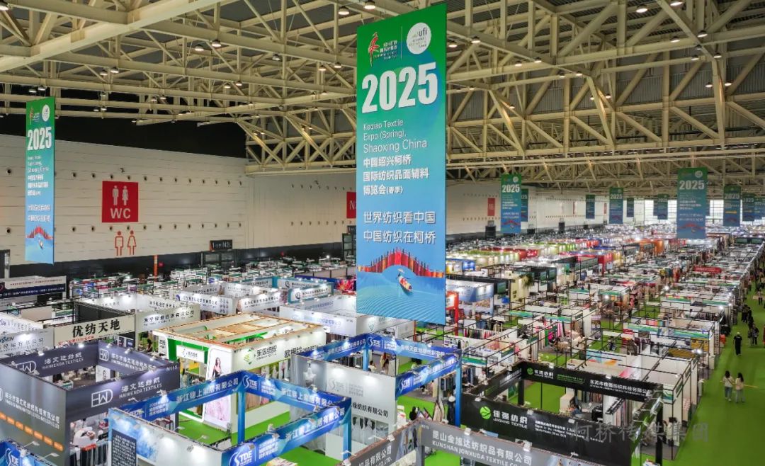九游娱乐平台：在柯桥感受中国纺织韧性(图1)