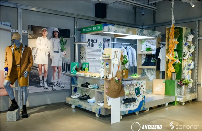九游娱乐：ANTAZERO安踏0碳使命店集结令！和SORONA一起「绿动好乐Day」(图12)