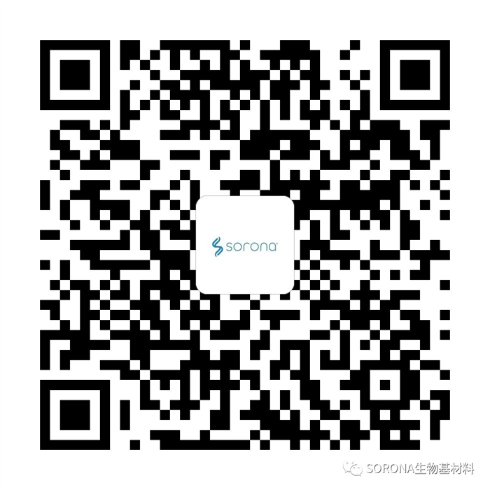 九游娱乐：ANTAZERO安踏0碳使命店集结令！和SORONA一起「绿动好乐Day」(图14)