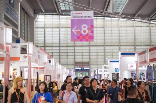 九游娱乐：2024深圳面辅料展intertextile(图1)