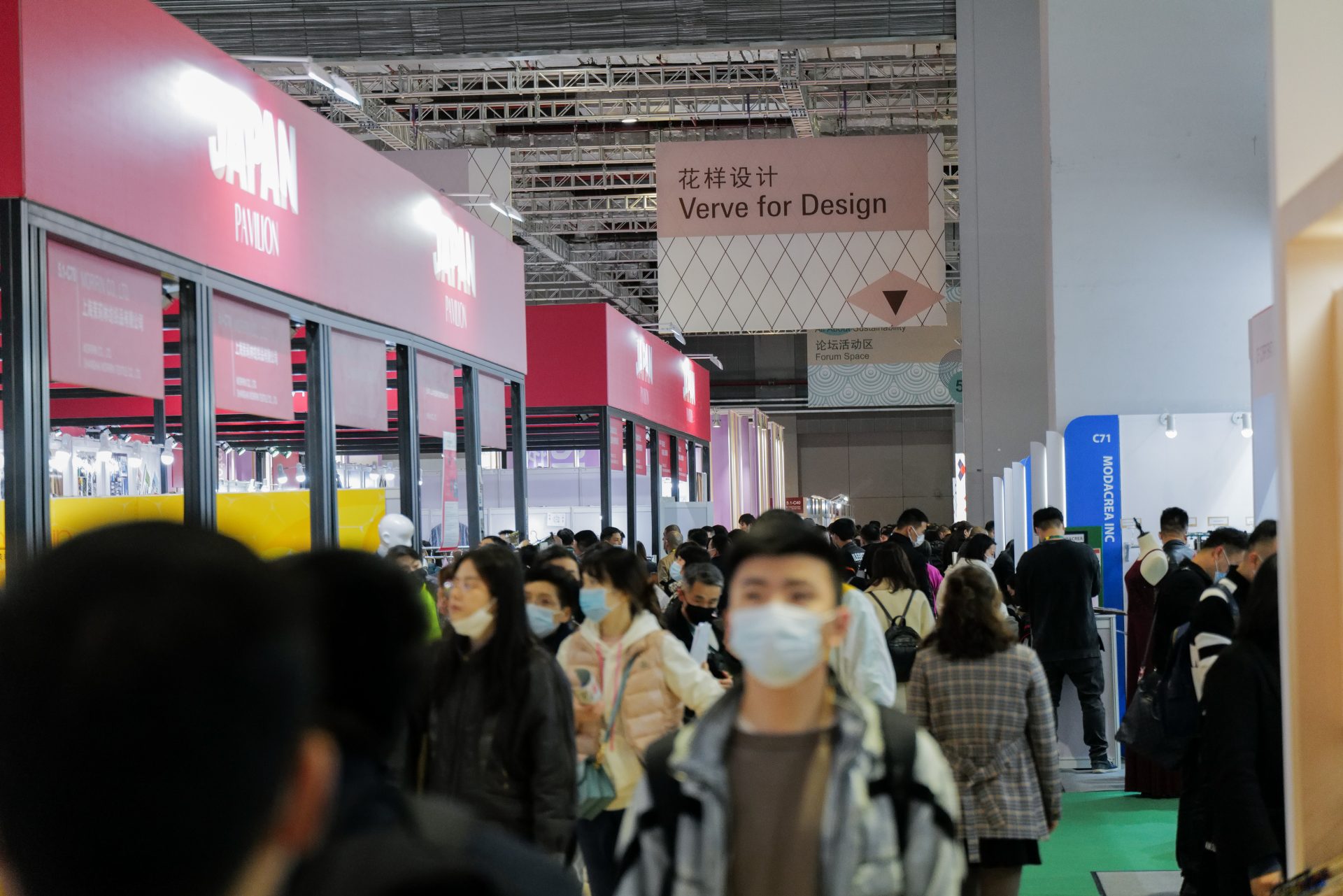 九游娱乐：2025上海面料展-上海2025年春秋季纺织面料博览会(图1)