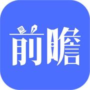 九游娱乐平台：行业研究专栏文章_行业市场分析研究_发展前景机趋势_经济学人-前瞻网(图7)
