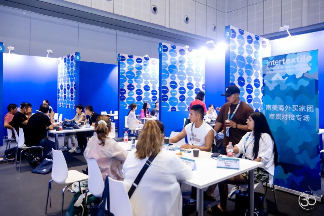 九游娱乐网站：参展报名倒计时2025intertextile秋冬面辅料展闪耀启航(图1)