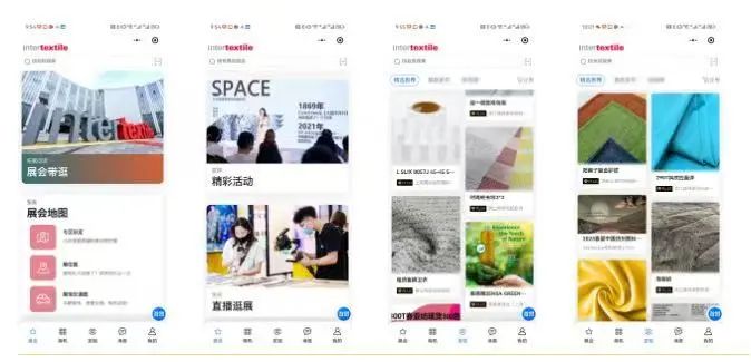 九游娱乐网站：参展报名倒计时2025intertextile秋冬面辅料展闪耀启航(图2)