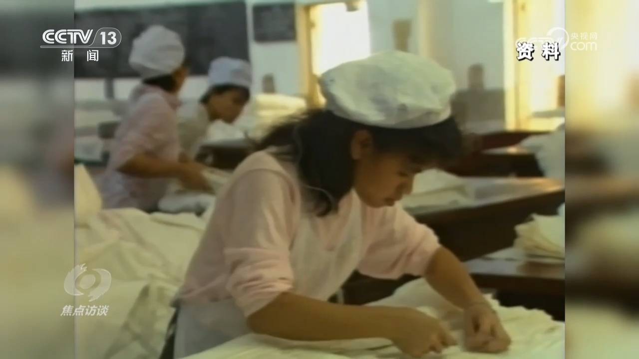 九游娱乐：焦点访谈｜从“低成本”到“高质量”传统产业经历了怎样的提质升级？(图3)