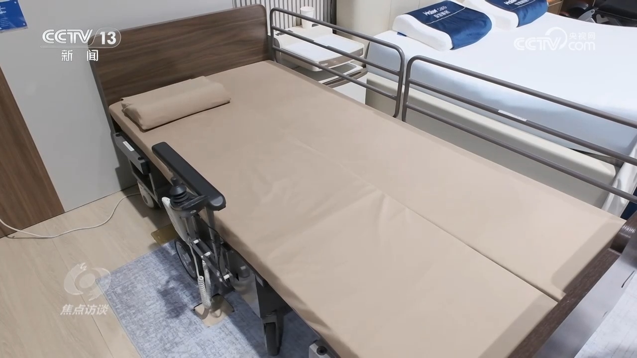 九游娱乐：焦点访谈｜从“低成本”到“高质量”传统产业经历了怎样的提质升级？(图12)