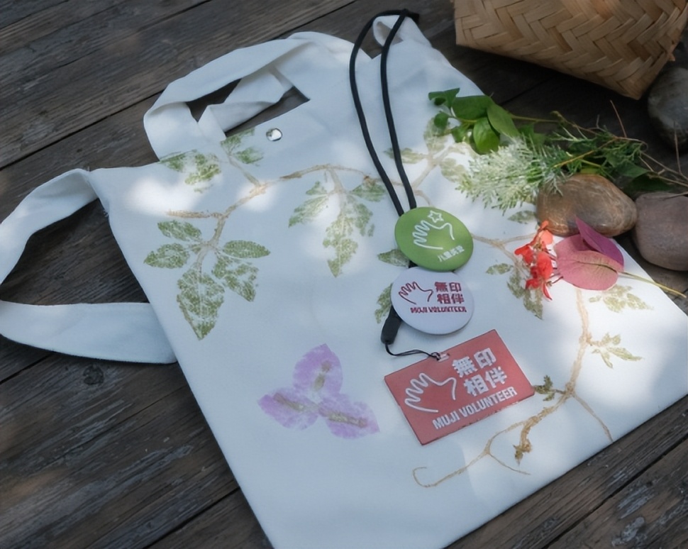 九游娱乐：MUJI無印良品中国发布2024可持续发展回顾：以“自然的力量”共筑良感生活与社会(图5)