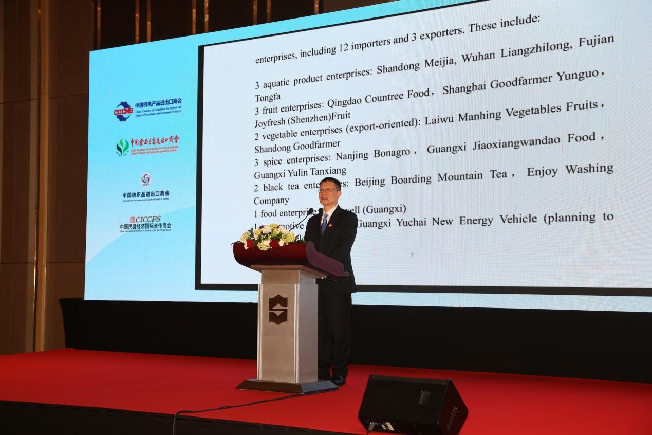 九游娱乐平台：曹德荣会长率经贸合作促进团成功访问斯里兰卡(图3)