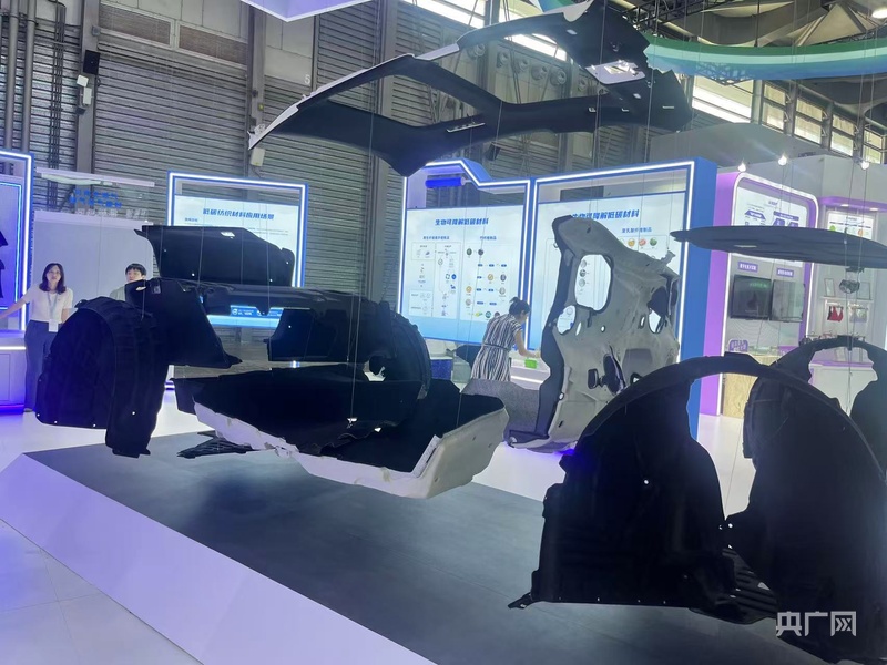 九游娱乐：技术创新织绿网场景落地生繁花——上海碳博会共赴零碳未来之约(图1)