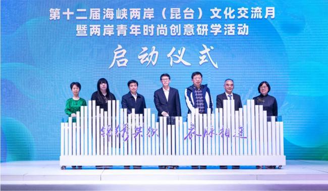 九游娱乐：聚焦新质生产力2025海内外纺织服装供应链合作大会隆重召开(图13)