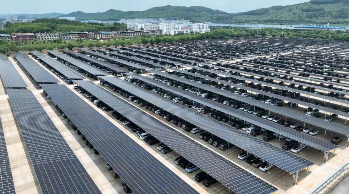 九游娱乐网站：广西三轮驱动按下低碳转型加速键(图1)