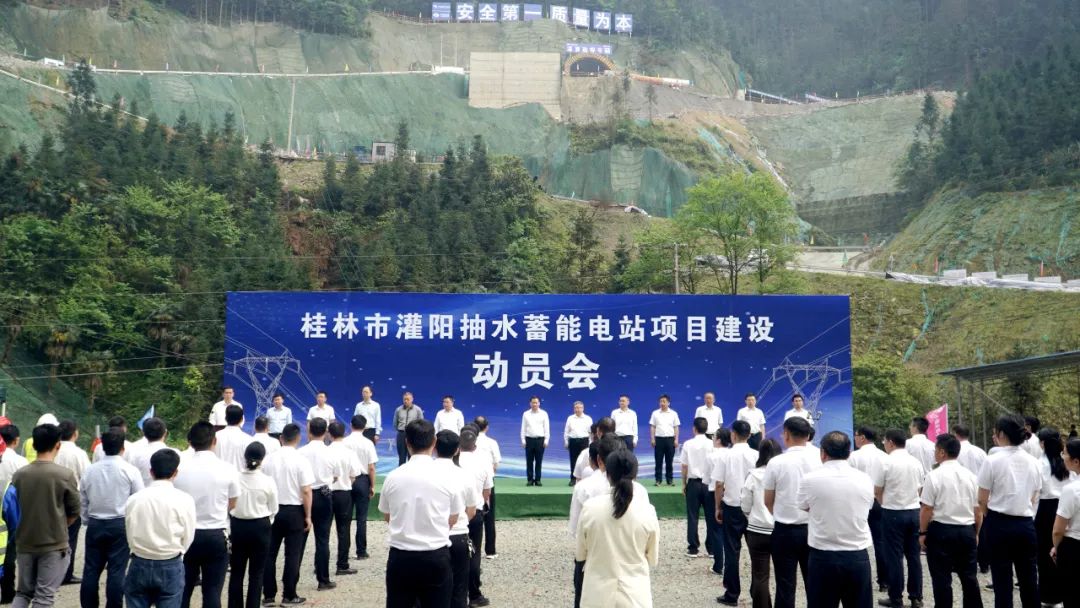 九游娱乐网站：广西三轮驱动按下低碳转型加速键(图4)