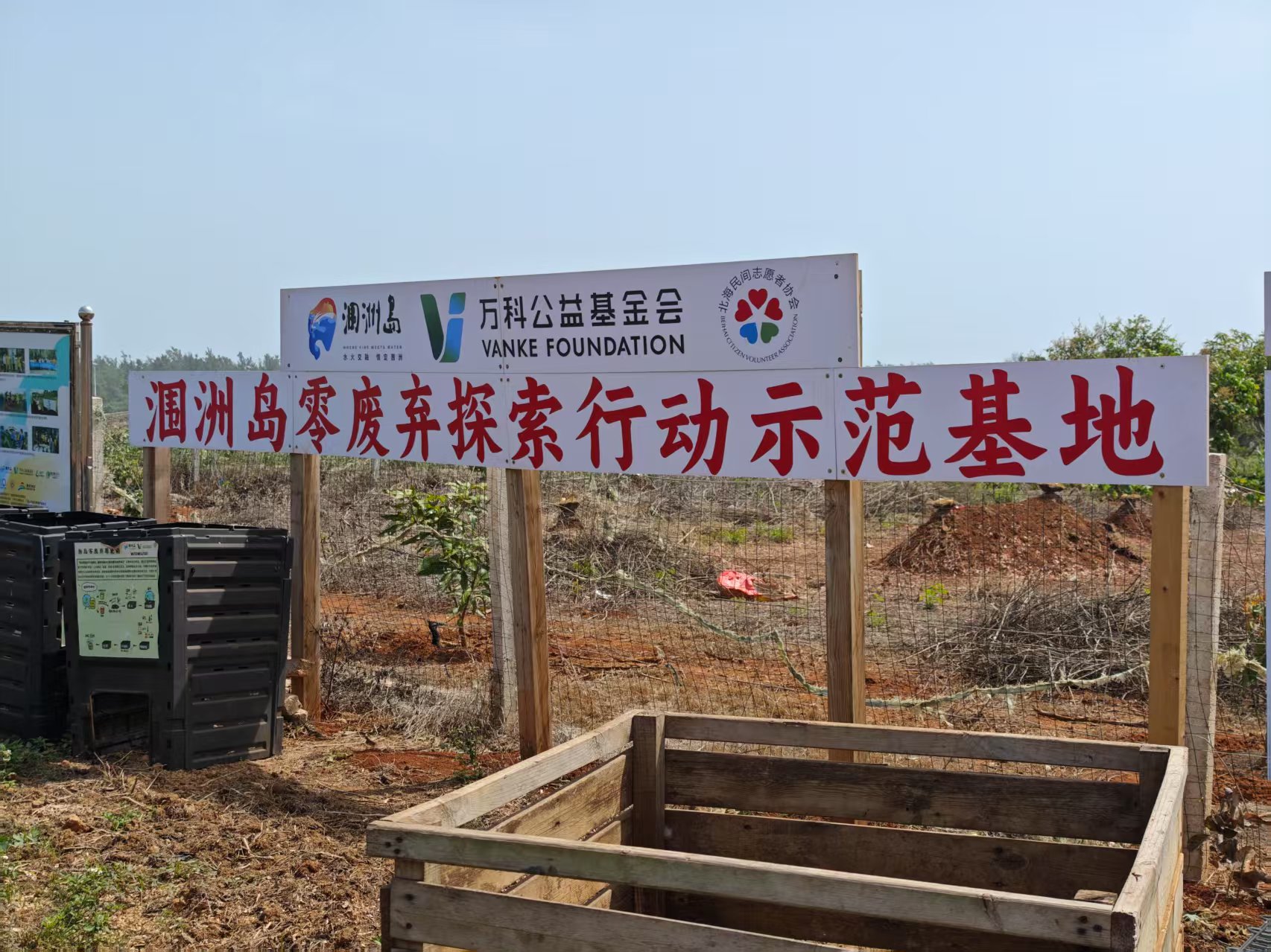 九游娱乐网站：广西三轮驱动按下低碳转型加速键(图5)