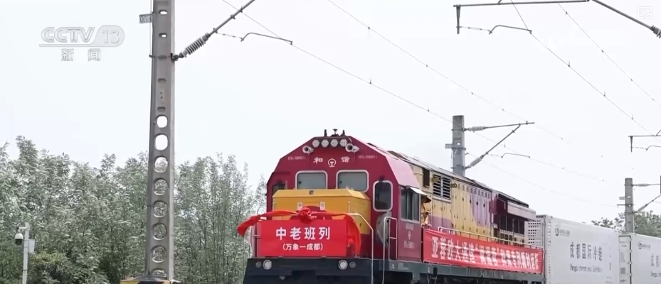 九游娱乐平台：通关“不打烊”、出口攀升RCEP红利！企业畅享成本、效率、市场拓展多维优势(图3)