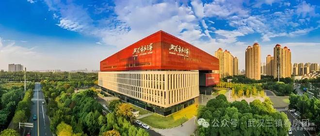 九游娱乐网站：2025星宸玖序丨伟星·星宸玖序售楼处网站-最新发布-房源房价!(图8)