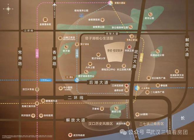 九游娱乐网站：2025星宸玖序丨伟星·星宸玖序售楼处网站-最新发布-房源房价!(图10)