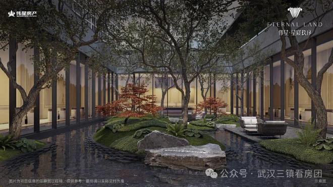 九游娱乐网站：2025星宸玖序丨伟星·星宸玖序售楼处网站-最新发布-房源房价!(图15)