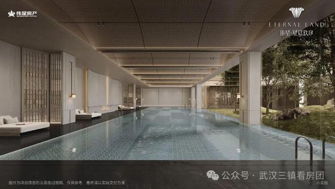 九游娱乐网站：2025星宸玖序丨伟星·星宸玖序售楼处网站-最新发布-房源房价!(图18)