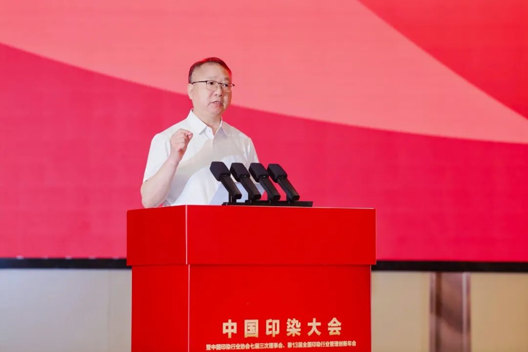 九游娱乐网站：高端视点丨孙瑞哲：中国印染引领全球(图1)