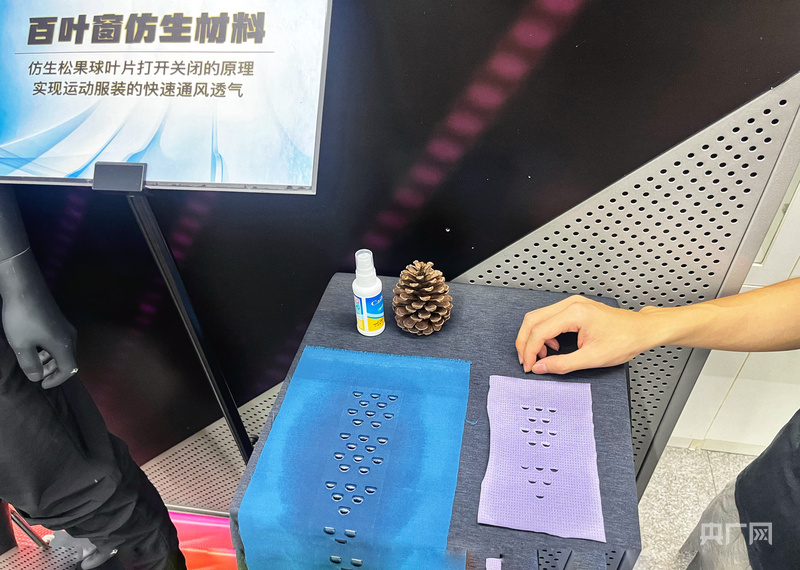 九游娱乐网站：经济大省挑大梁·行进福建｜向“新”智造泉州民营经济打开增长新赛道(图4)
