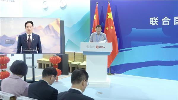 九游娱乐：以“羽”为笔书写服装业暖实力波司登荣获证券之星ESG新标杆企业奖(图2)
