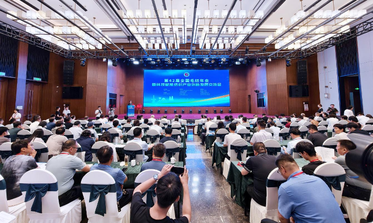 九游娱乐：海报观察丨沂蒙山下论纺织以“科创经纬”织就“产业锦绣”(图1)