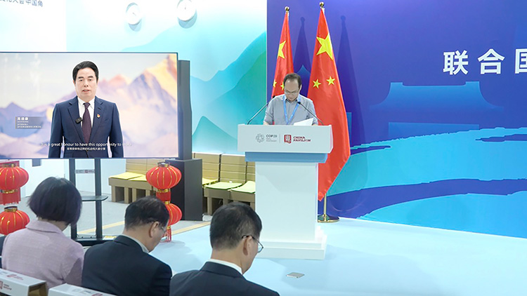 九游娱乐：波司登发布ESG报告：引领可持续时尚实现高质量发展(图3)