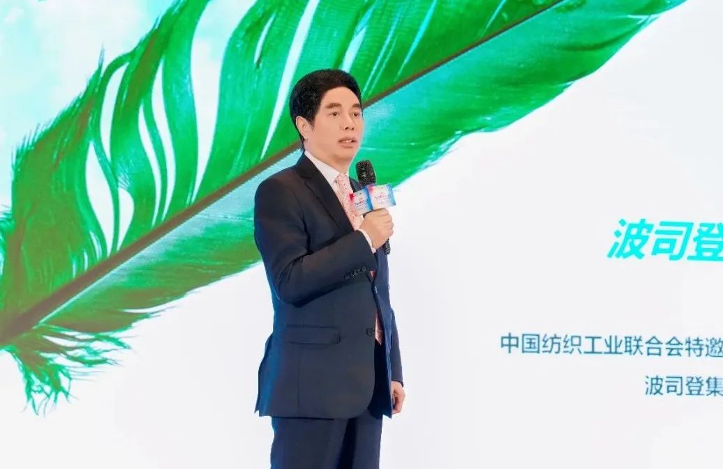 九游娱乐平台：可持续时尚是时代必答题波司登交出ESG治理升维答卷(图3)