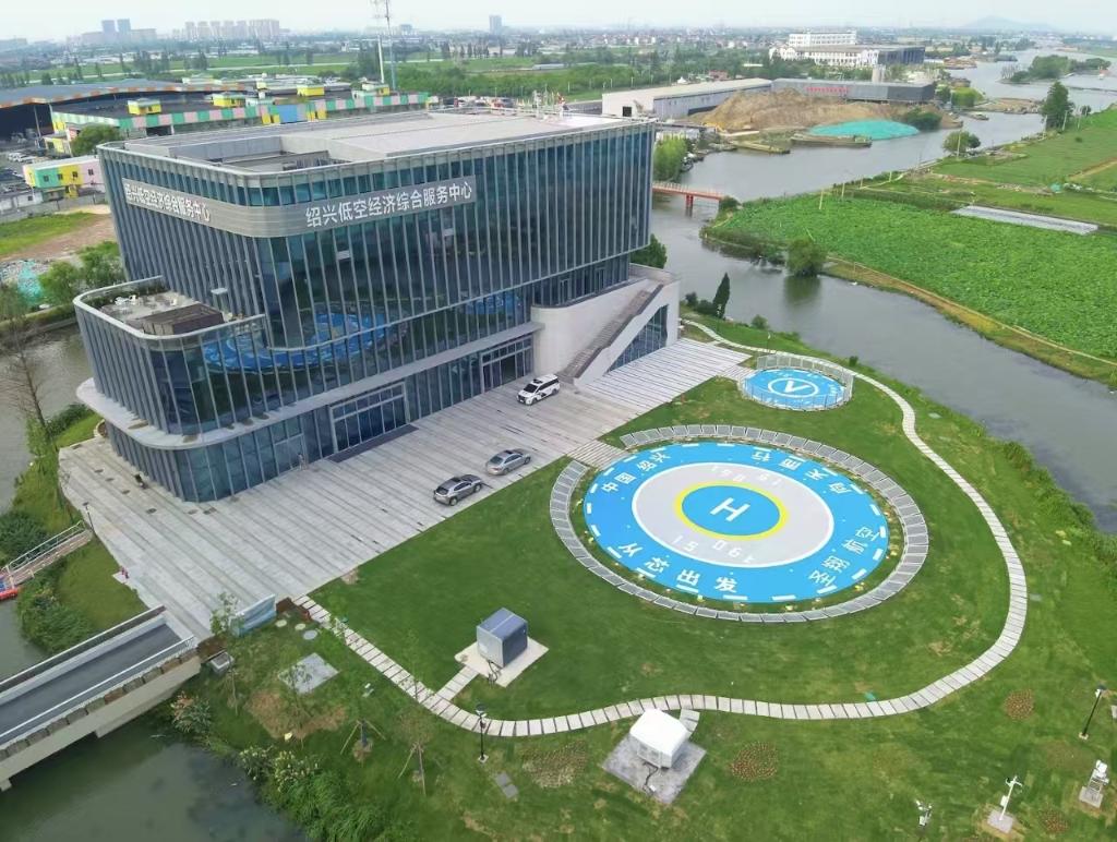 九游娱乐网站：江南水乡绿意浓浙江产业绿色转型见闻(图1)