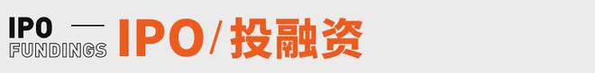 九游娱乐平台：《长安的荔枝》撤档；张雪峰回应AI抢饭碗：非常难丨邦早报(图9)