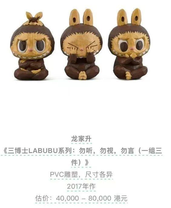 九游娱乐：“火得一塌糊涂！”今日股价再创新高有人为它彻夜排队贝克汉姆都在晒……(图7)