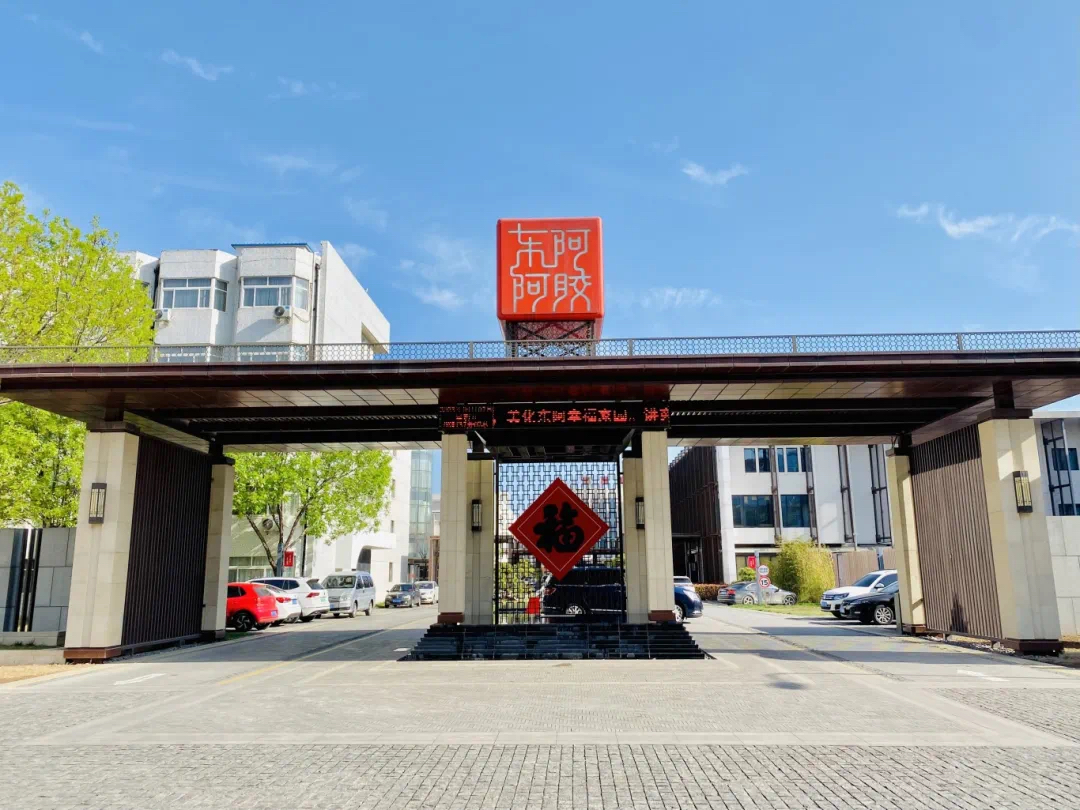 九游娱乐：从“旧痕迹”到“新引擎”——探寻我市工业文化之美(图2)