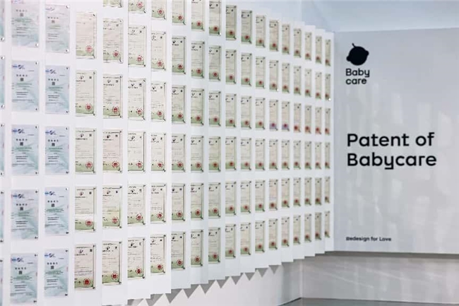 九游娱乐网站：Babycar发布纸尿裤“造极”标准多项指标领跑掀起行业“品质革命”(图4)