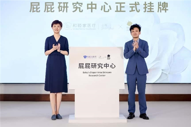 九游娱乐网站：Babycar发布纸尿裤“造极”标准多项指标领跑掀起行业“品质革命”(图5)