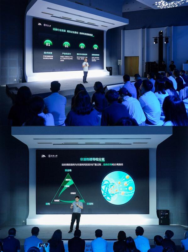 九游娱乐平台：无氟安踏膜全球发布中国自研创新引领科技面料无氟化时代(图1)