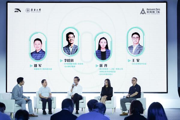 九游娱乐平台：无氟安踏膜全球发布中国自研创新引领科技面料无氟化时代(图3)